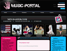 Tablet Screenshot of mp3.dasfer.com